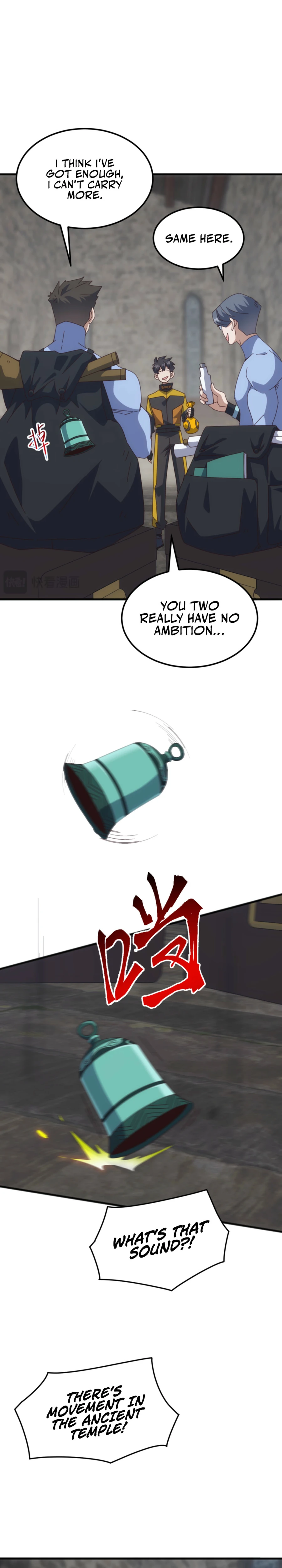 Read Domestication of Divine Beasts at the Beginning Manga Online