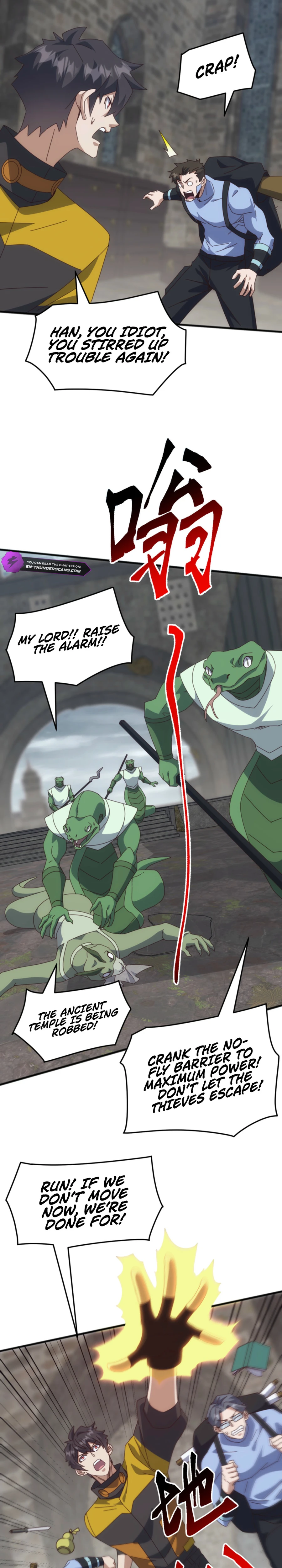 Read Domestication of Divine Beasts at the Beginning Manga Online