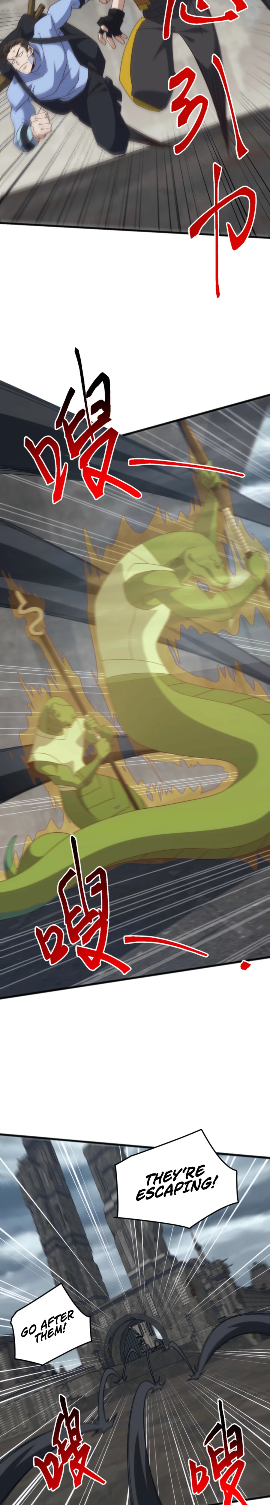 Read Domestication of Divine Beasts at the Beginning Manga Online