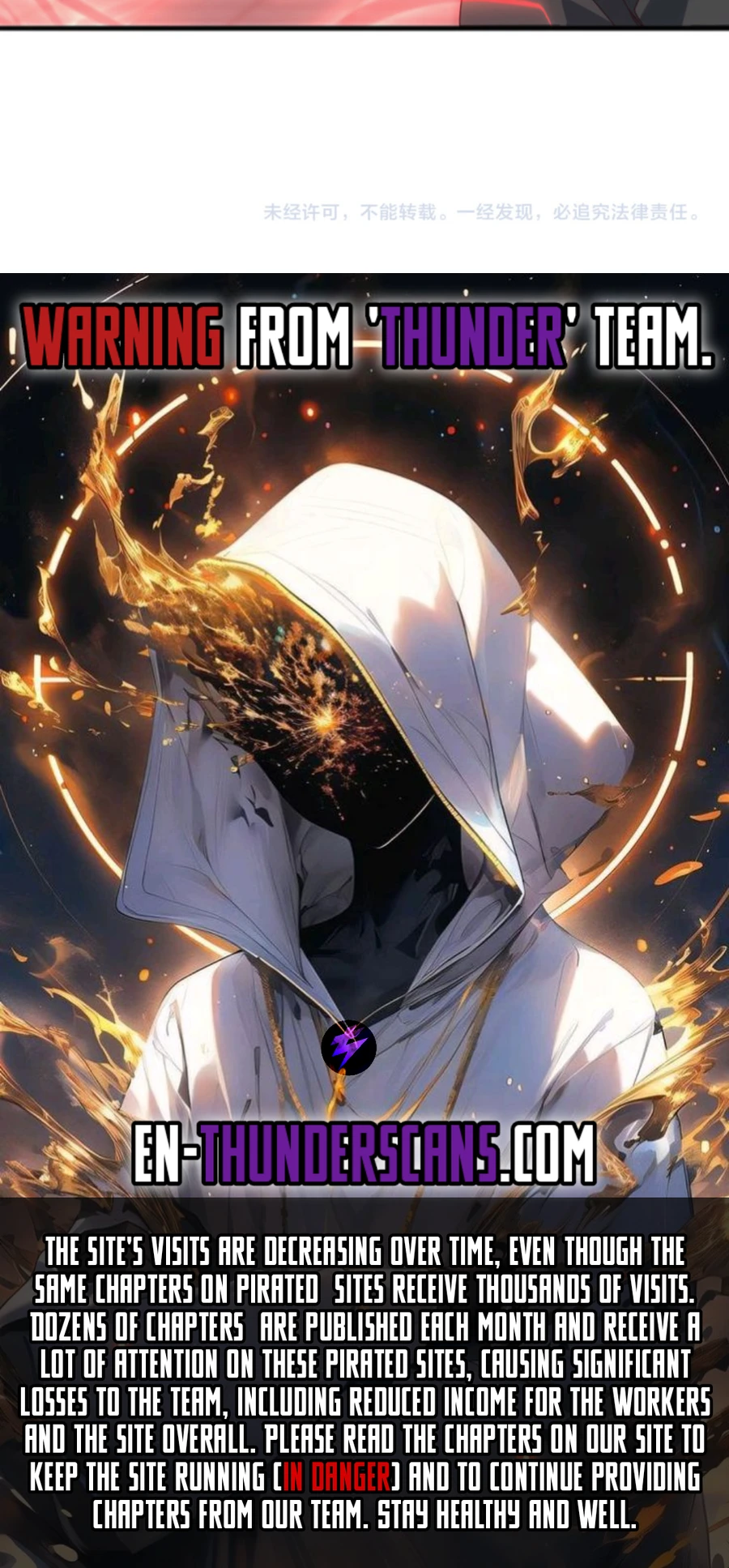 Read Domestication of Divine Beasts at the Beginning Manga Online