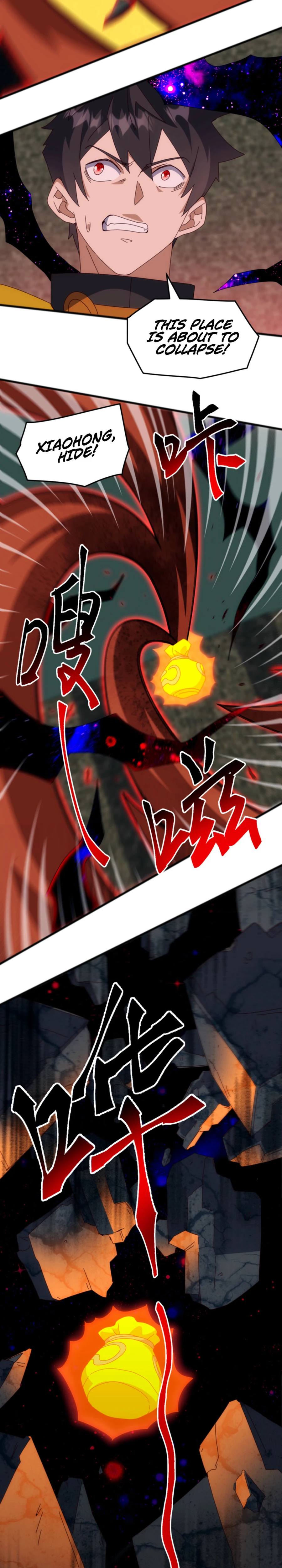 Read Domestication of Divine Beasts at the Beginning Manga Online