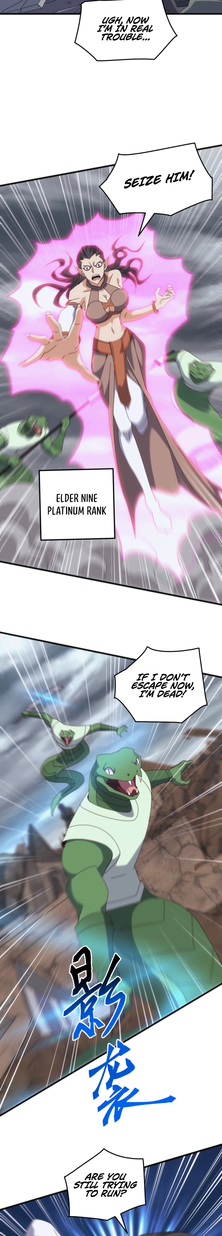 Read Domestication of Divine Beasts at the Beginning Manga Online