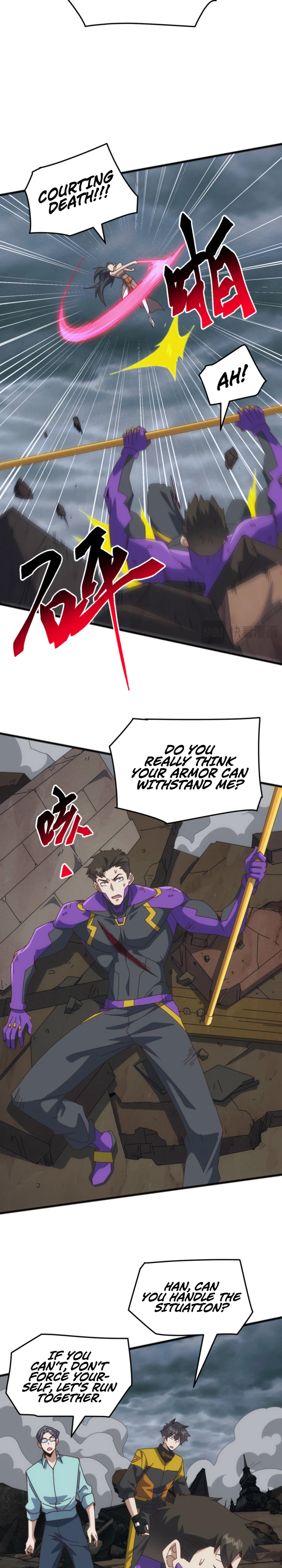 Read Domestication of Divine Beasts at the Beginning Manga Online