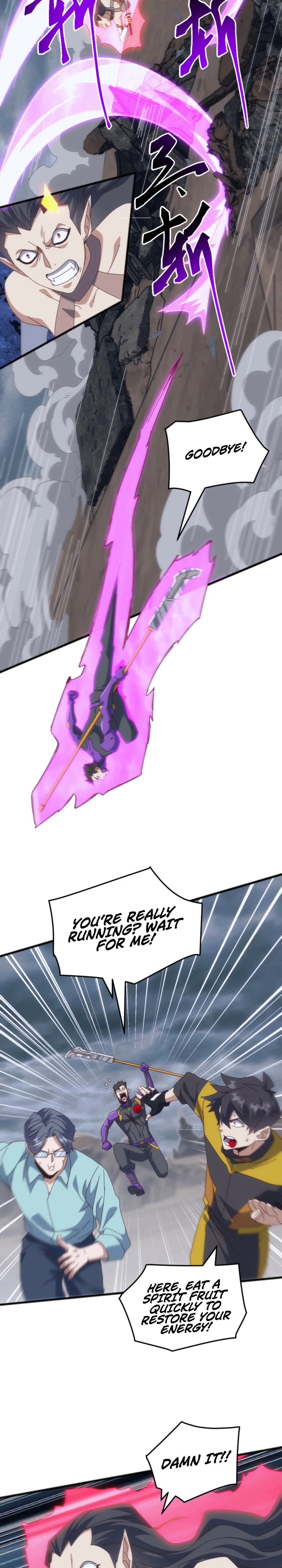 Read Domestication of Divine Beasts at the Beginning Manga Online