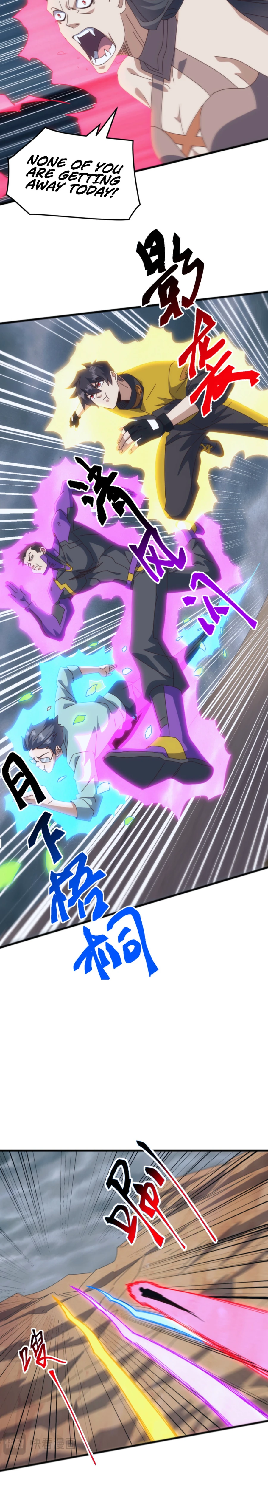 Read Domestication of Divine Beasts at the Beginning Manga Online