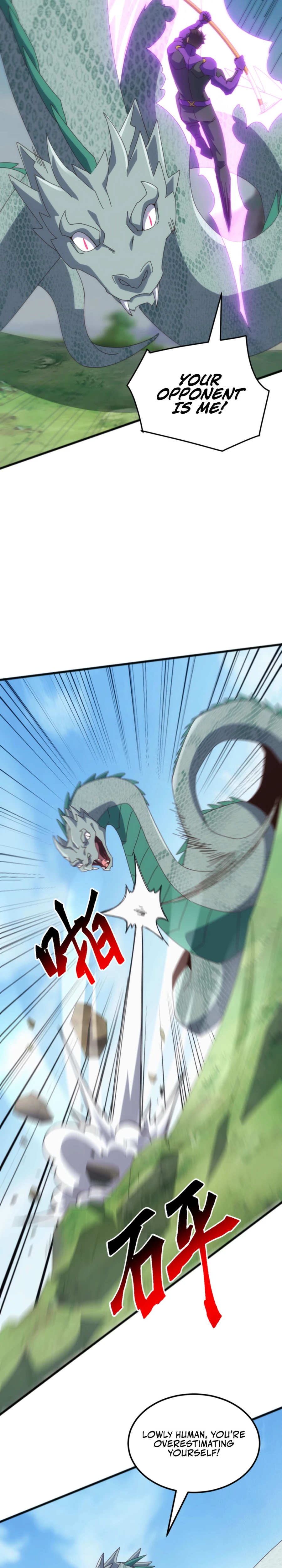 Read Domestication of Divine Beasts at the Beginning Manga Online