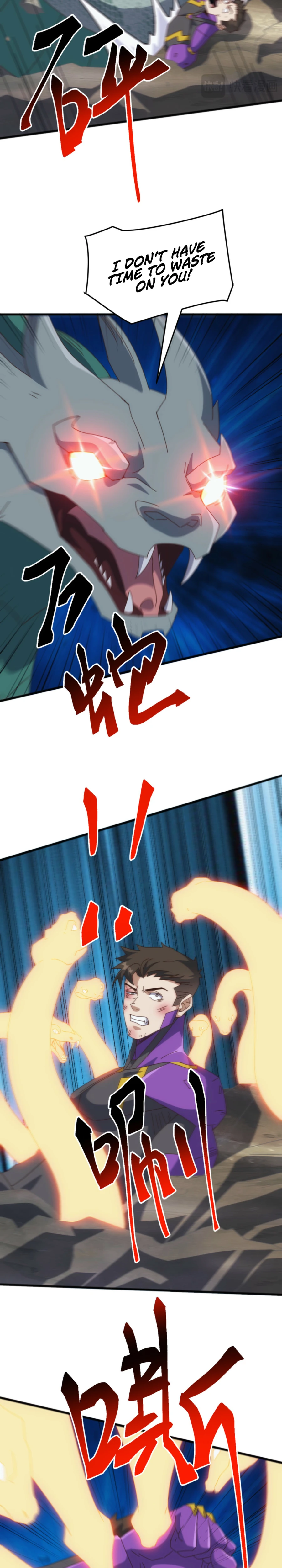 Read Domestication of Divine Beasts at the Beginning Manga Online