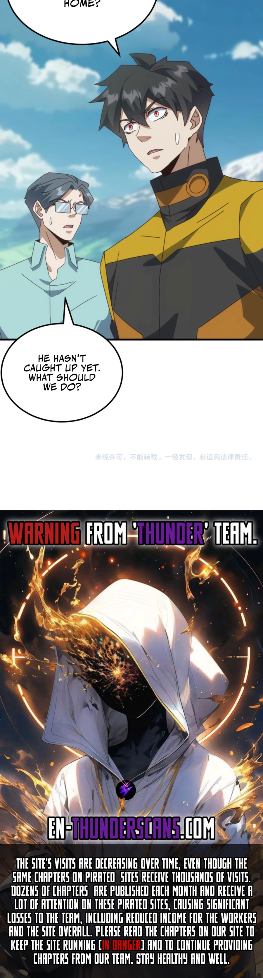 Read Domestication of Divine Beasts at the Beginning Manga Online