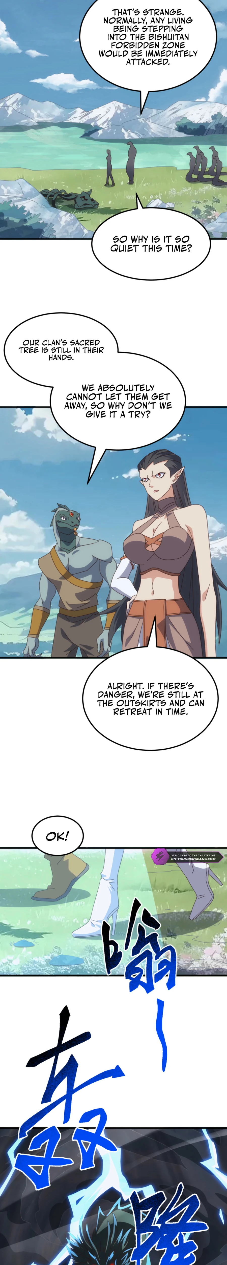 Read Domestication of Divine Beasts at the Beginning Manga Online