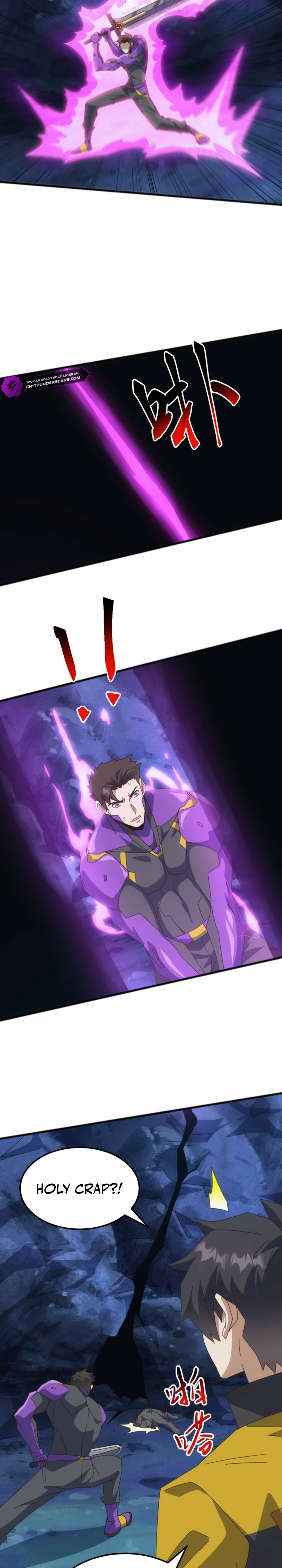 Read Domestication of Divine Beasts at the Beginning Manga Online