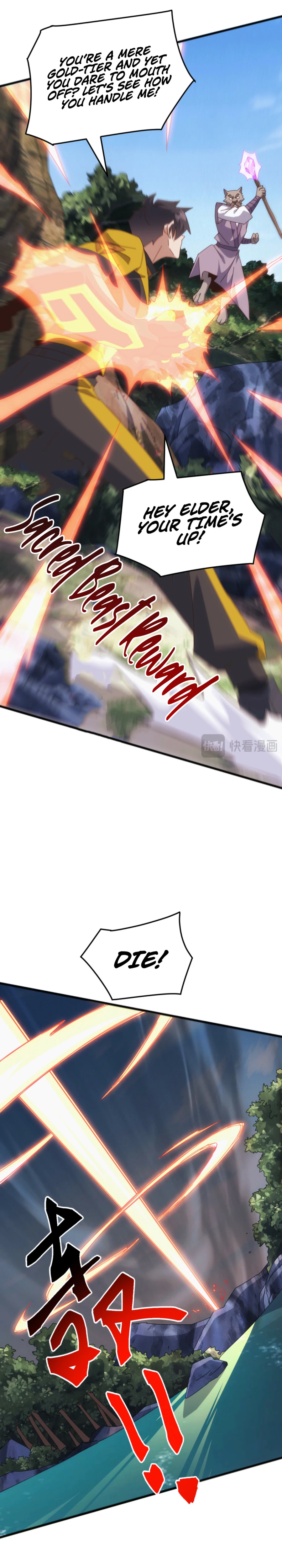 Read Domestication of Divine Beasts at the Beginning Manga Online