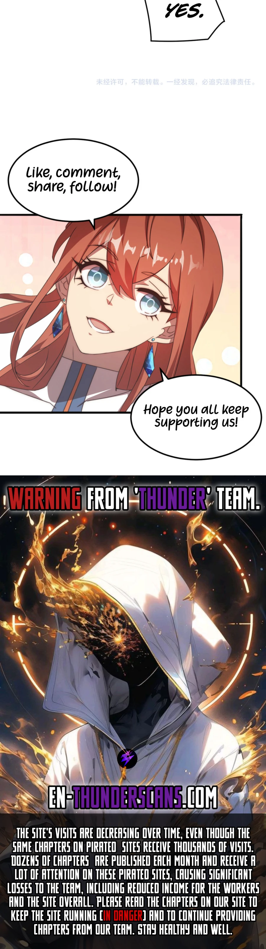 Read Domestication of Divine Beasts at the Beginning Manga Online