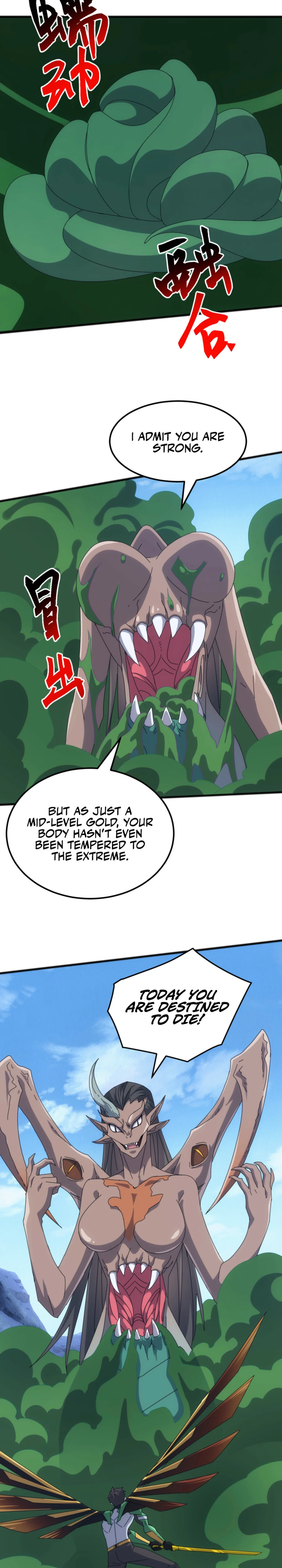 Read Domestication of Divine Beasts at the Beginning Manga Online