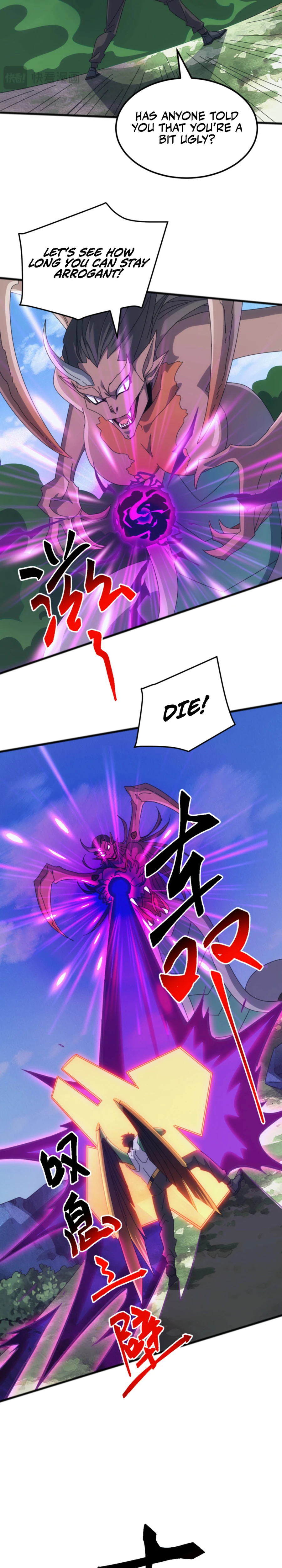 Read Domestication of Divine Beasts at the Beginning Manga Online