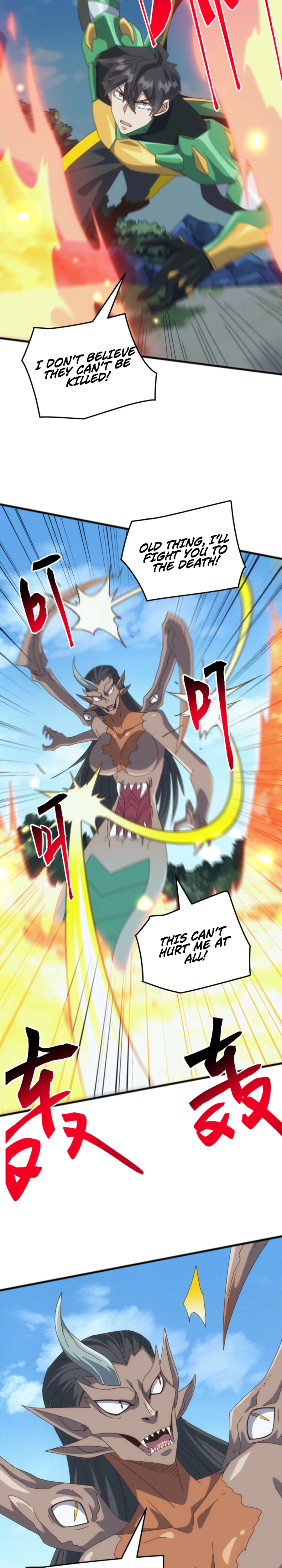 Read Domestication of Divine Beasts at the Beginning Manga Online