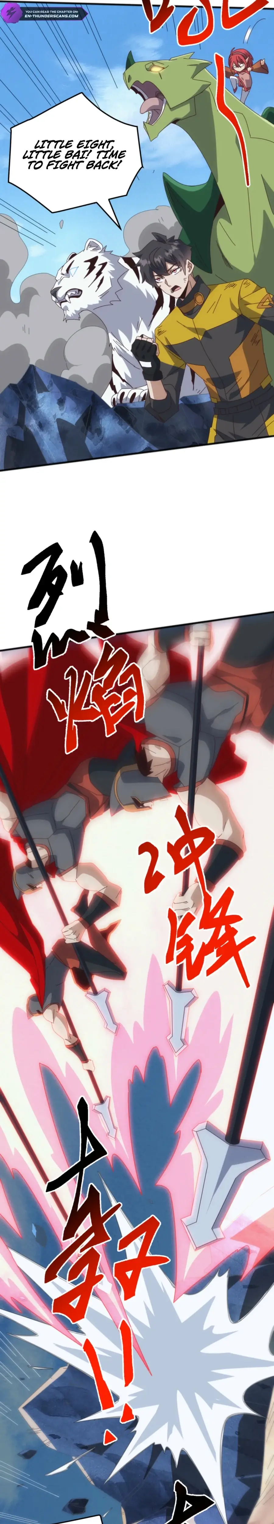 Read Domestication of Divine Beasts at the Beginning Manga Online