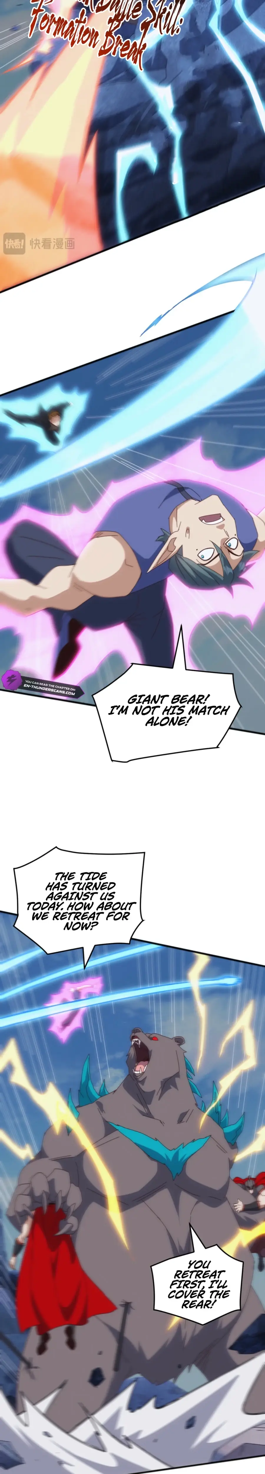 Read Domestication of Divine Beasts at the Beginning Manga Online