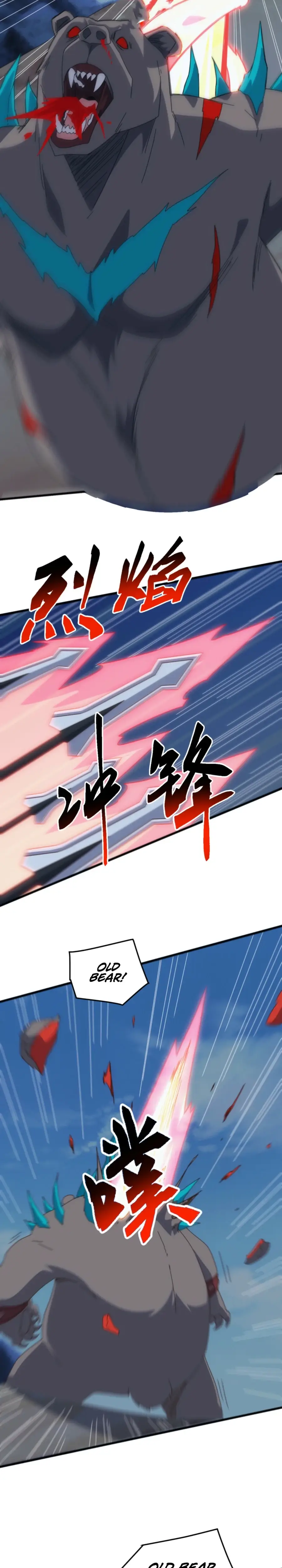 Read Domestication of Divine Beasts at the Beginning Manga Online