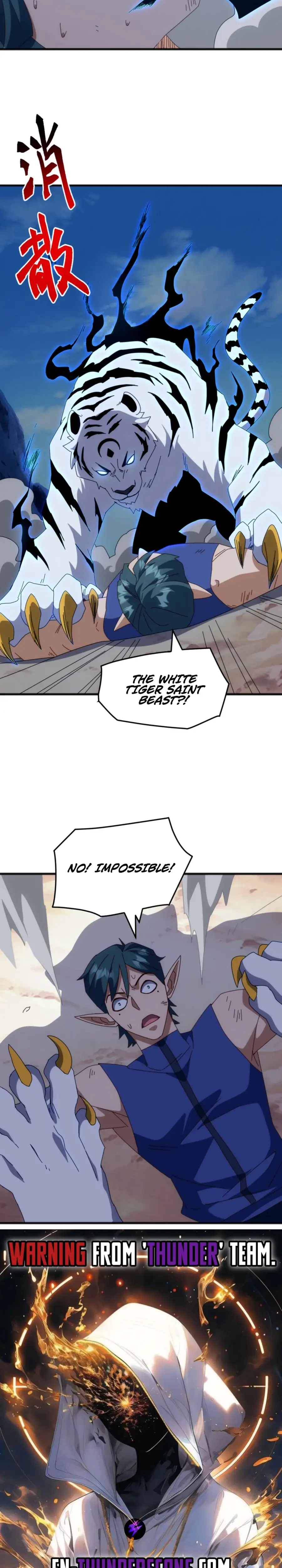 Read Domestication of Divine Beasts at the Beginning Manga Online