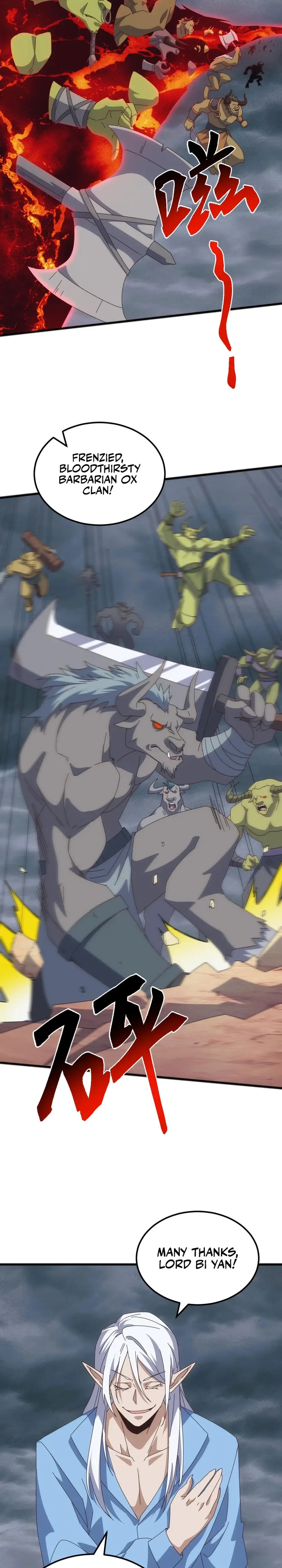 Read Domestication of Divine Beasts at the Beginning Manga Online