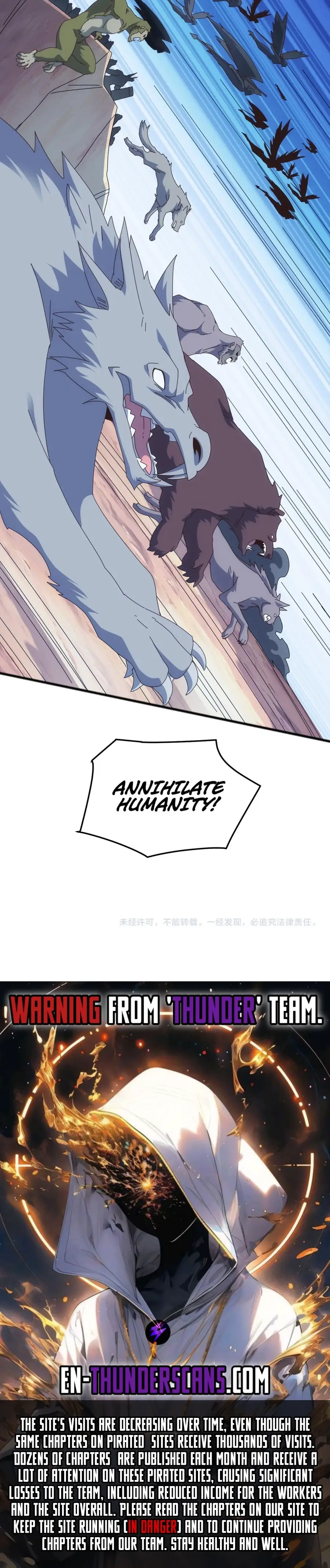 Read Domestication of Divine Beasts at the Beginning Manga Online