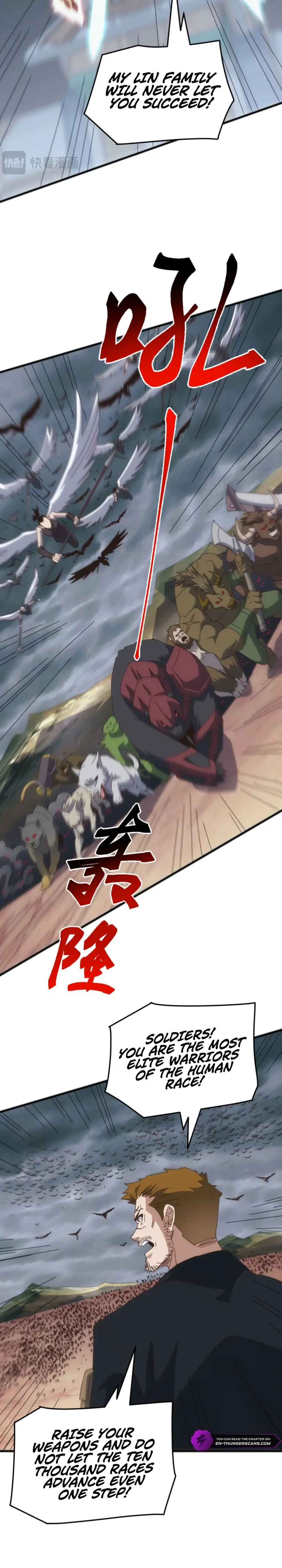 Read Domestication of Divine Beasts at the Beginning Manga Online