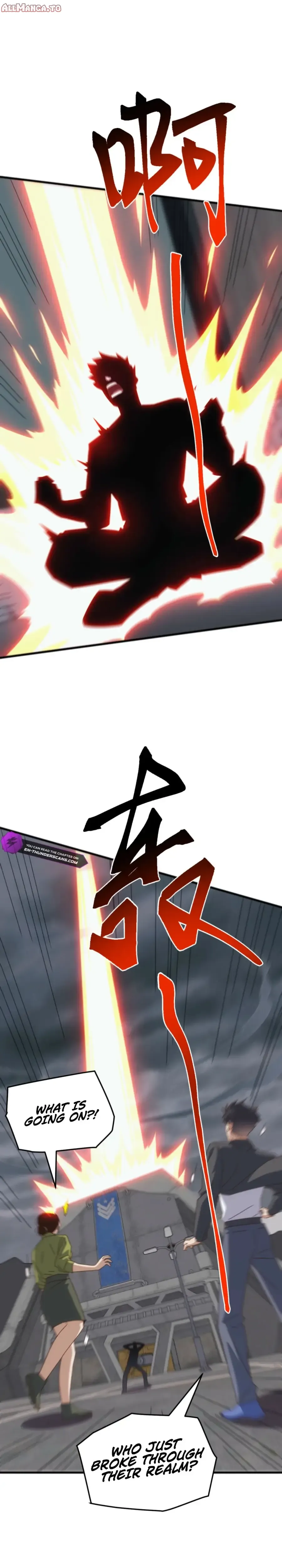 Read Domestication of Divine Beasts at the Beginning Manga Online