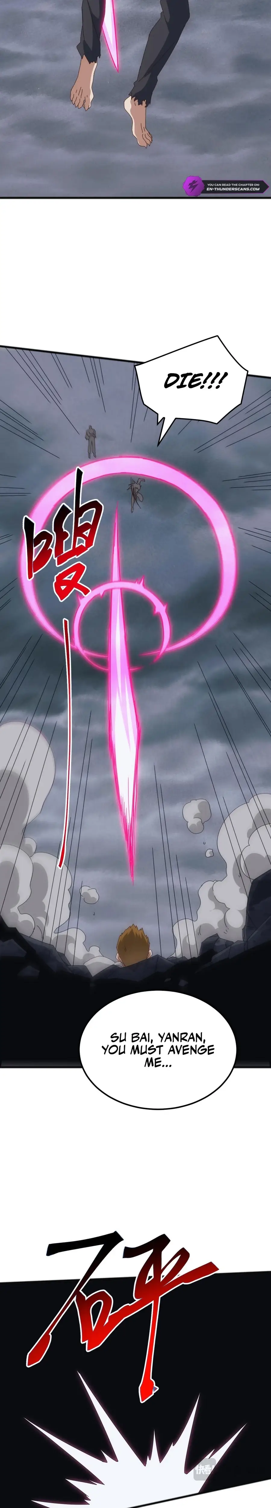 Read Domestication of Divine Beasts at the Beginning Manga Online