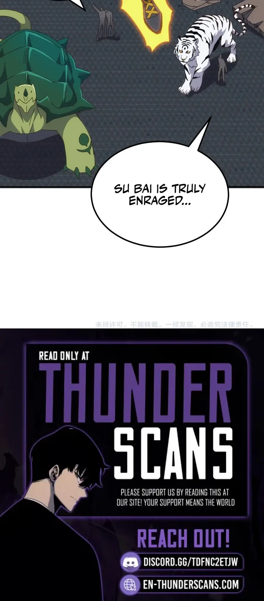 Read Domestication of Divine Beasts at the Beginning Manga Online