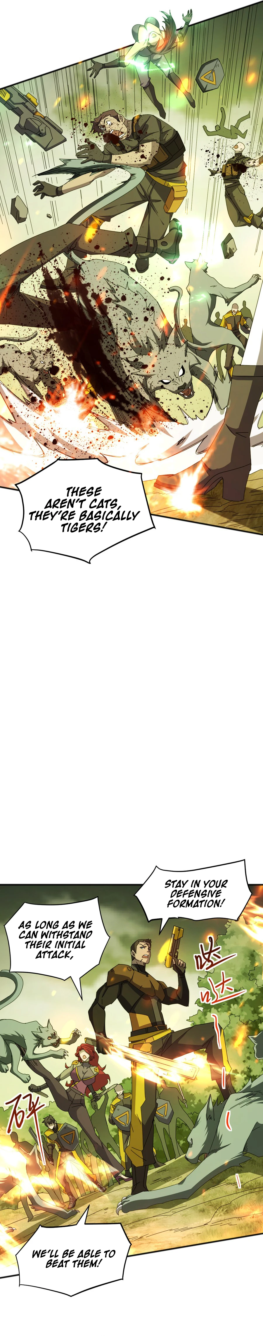 Read Domestication of Divine Beasts at the Beginning Manga Online