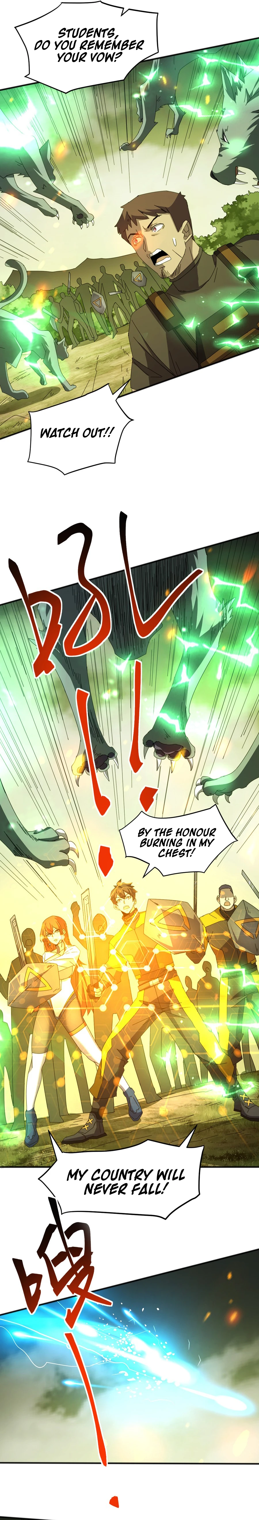 Read Domestication of Divine Beasts at the Beginning Manga Online