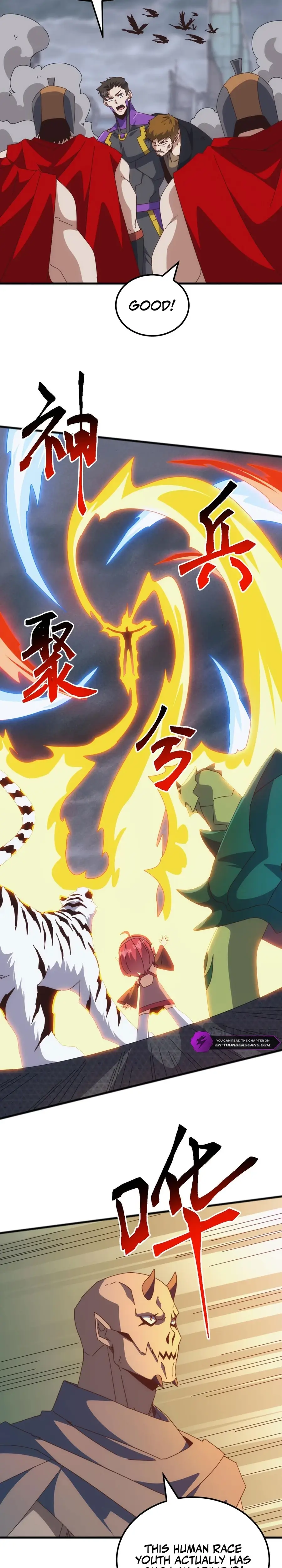 Read Domestication of Divine Beasts at the Beginning Manga Online