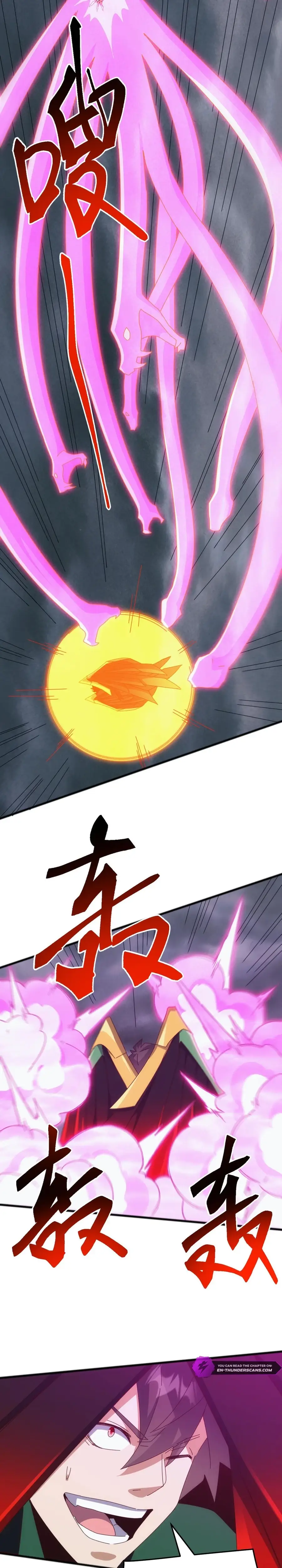 Read Domestication of Divine Beasts at the Beginning Manga Online