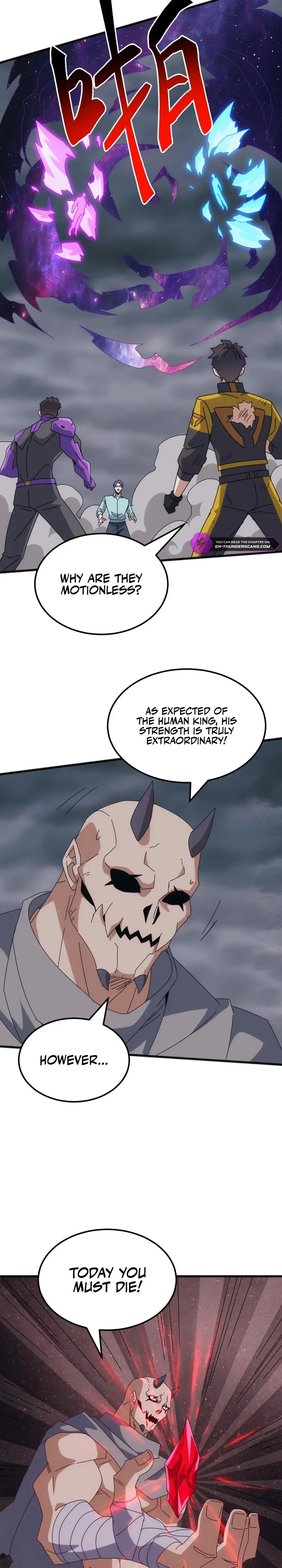 Read Domestication of Divine Beasts at the Beginning Manga Online