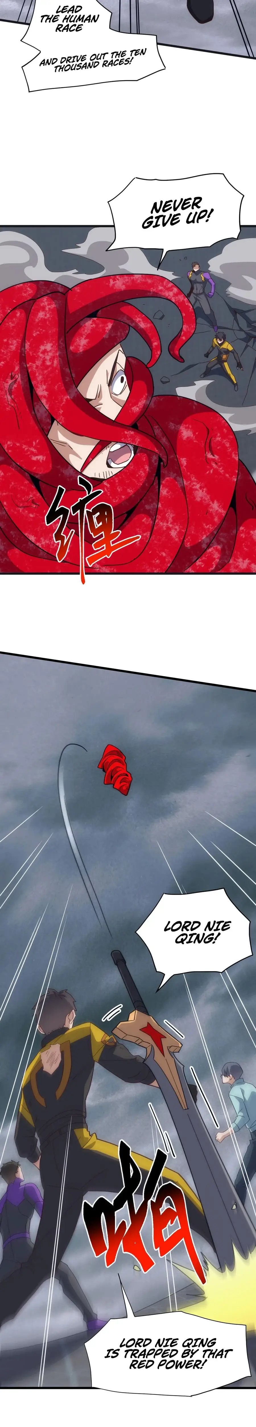 Read Domestication of Divine Beasts at the Beginning Manga Online