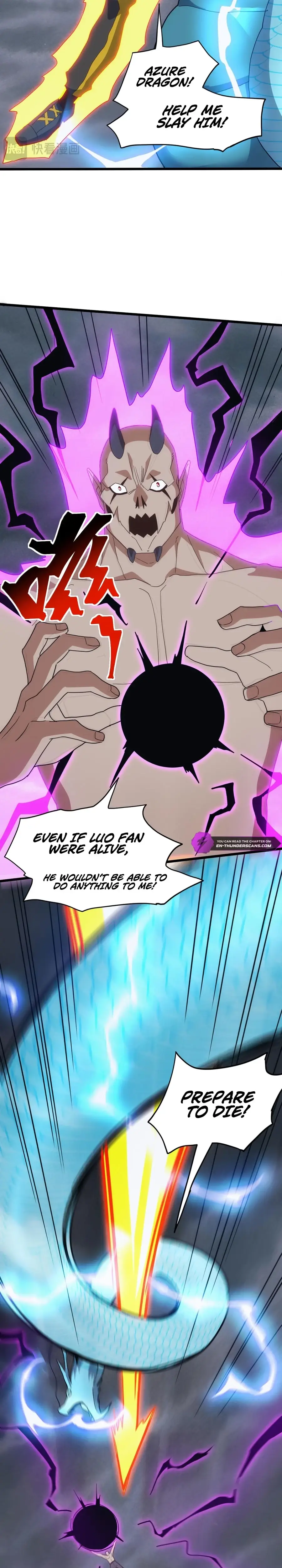 Read Domestication of Divine Beasts at the Beginning Manga Online