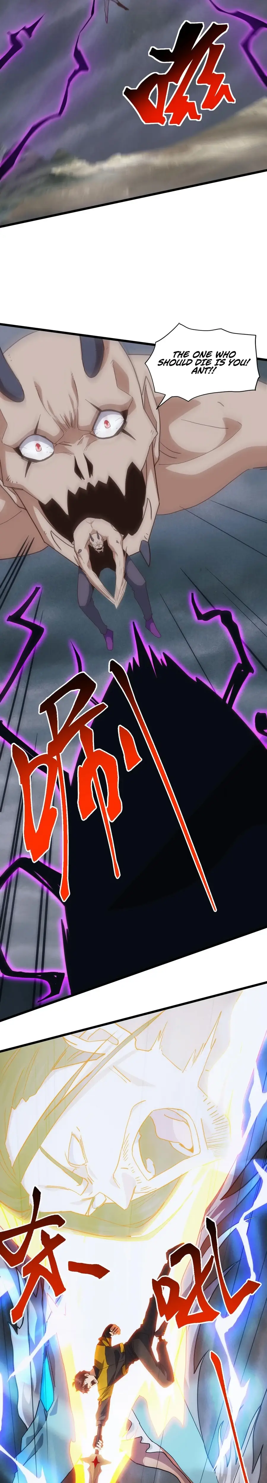 Read Domestication of Divine Beasts at the Beginning Manga Online