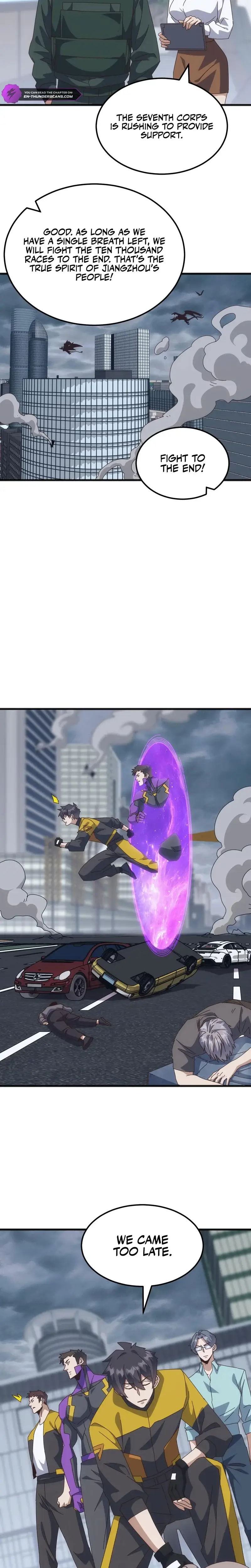 Read Domestication of Divine Beasts at the Beginning Manga Online