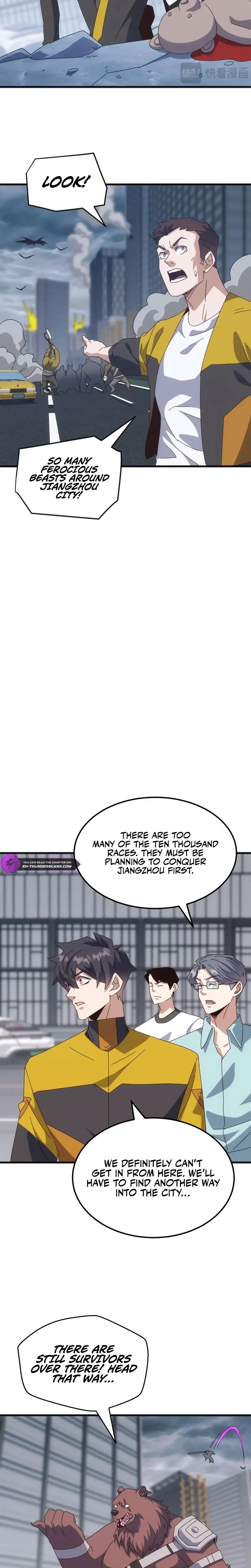 Read Domestication of Divine Beasts at the Beginning Manga Online