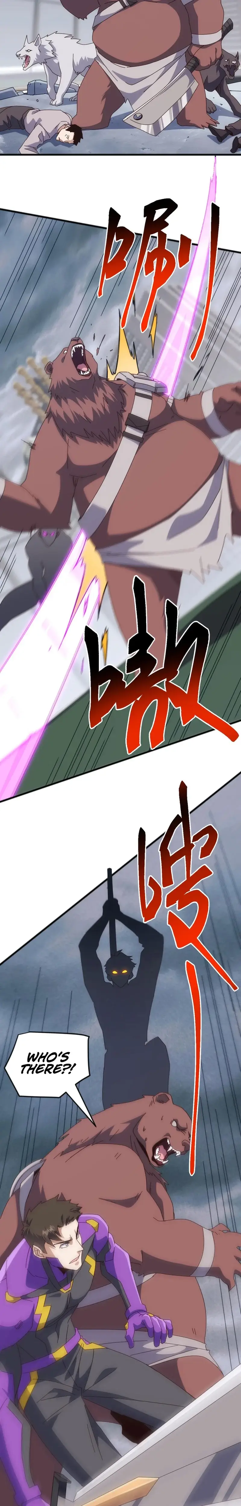 Read Domestication of Divine Beasts at the Beginning Manga Online