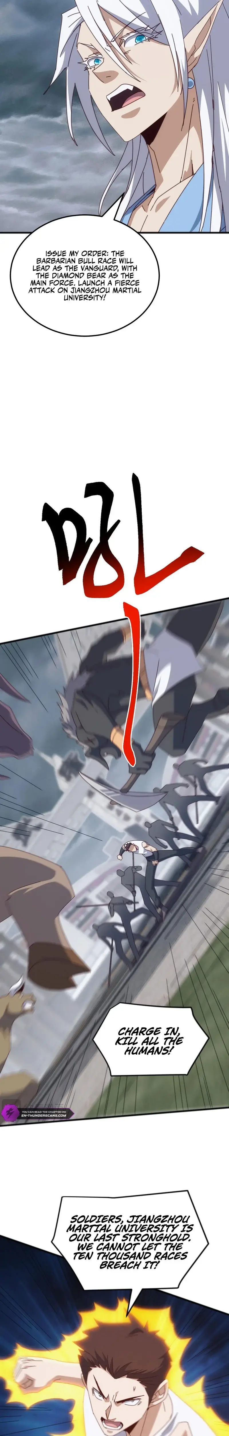 Read Domestication of Divine Beasts at the Beginning Manga Online