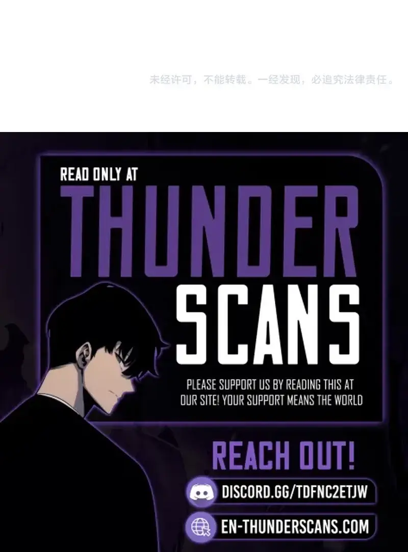 Read Domestication of Divine Beasts at the Beginning Manga Online