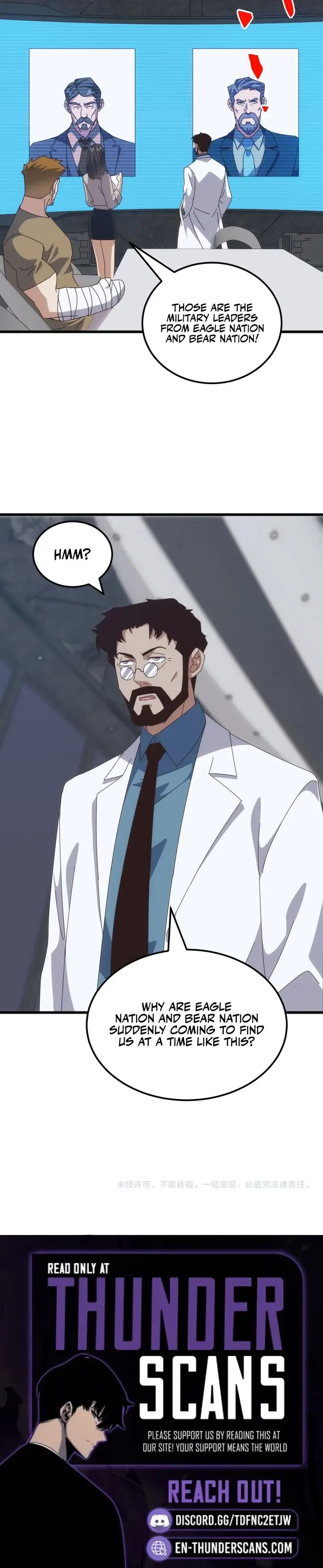 Read Domestication of Divine Beasts at the Beginning Manga Online