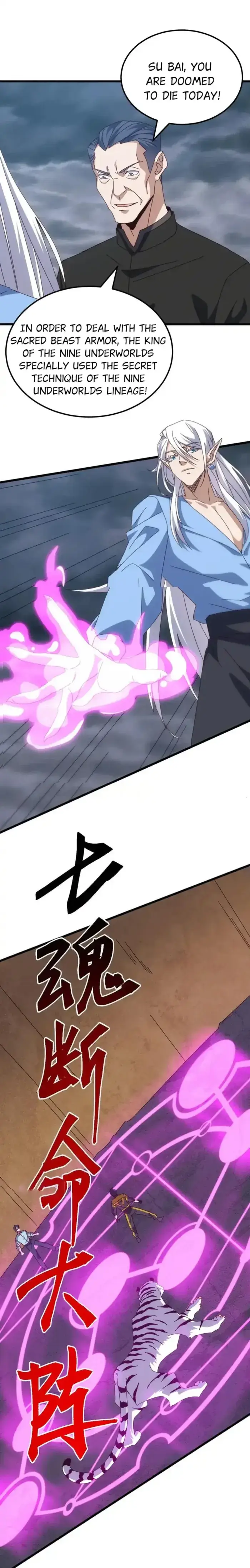 Read Domestication of Divine Beasts at the Beginning Manga Online