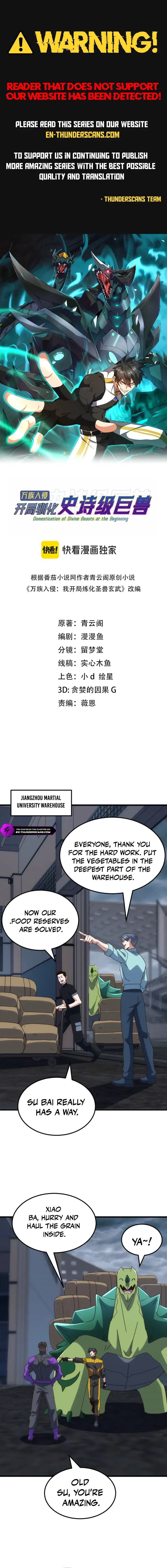 Read Domestication of Divine Beasts at the Beginning Manga Online