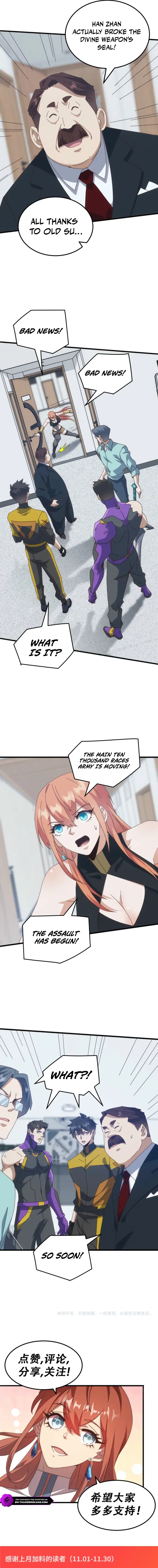 Read Domestication of Divine Beasts at the Beginning Manga Online