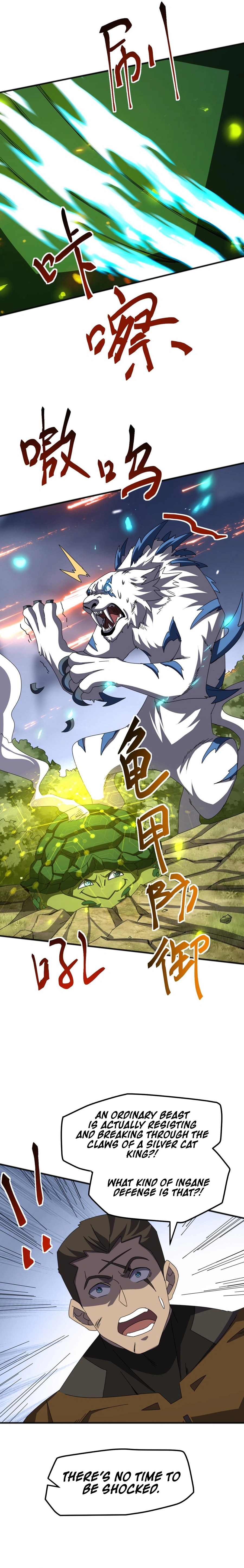 Read Domestication of Divine Beasts at the Beginning Manga Online
