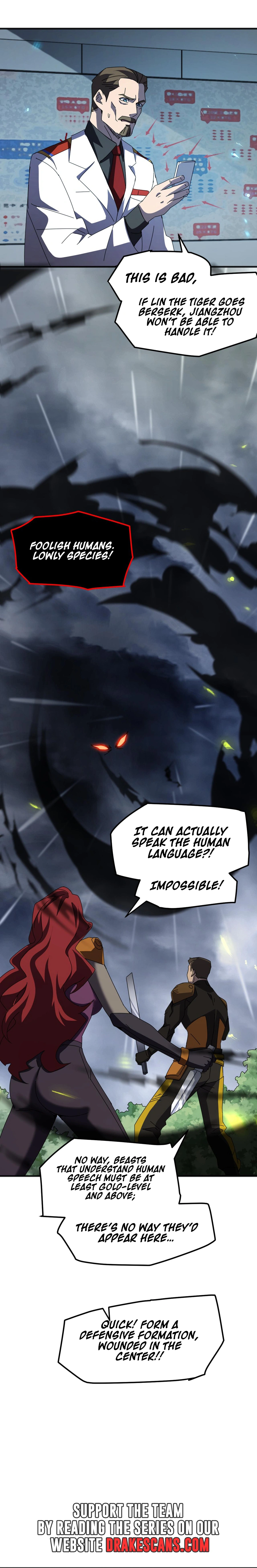 Read Domestication of Divine Beasts at the Beginning Manga Online