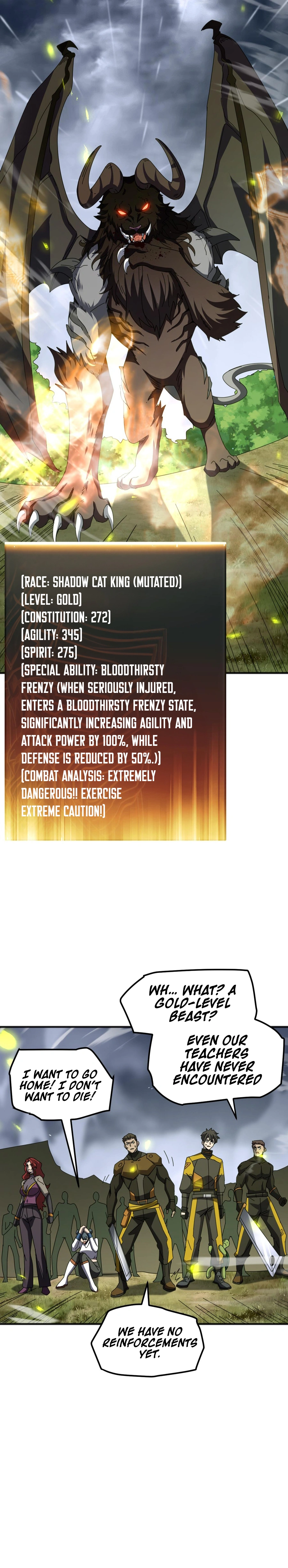 Read Domestication of Divine Beasts at the Beginning Manga Online