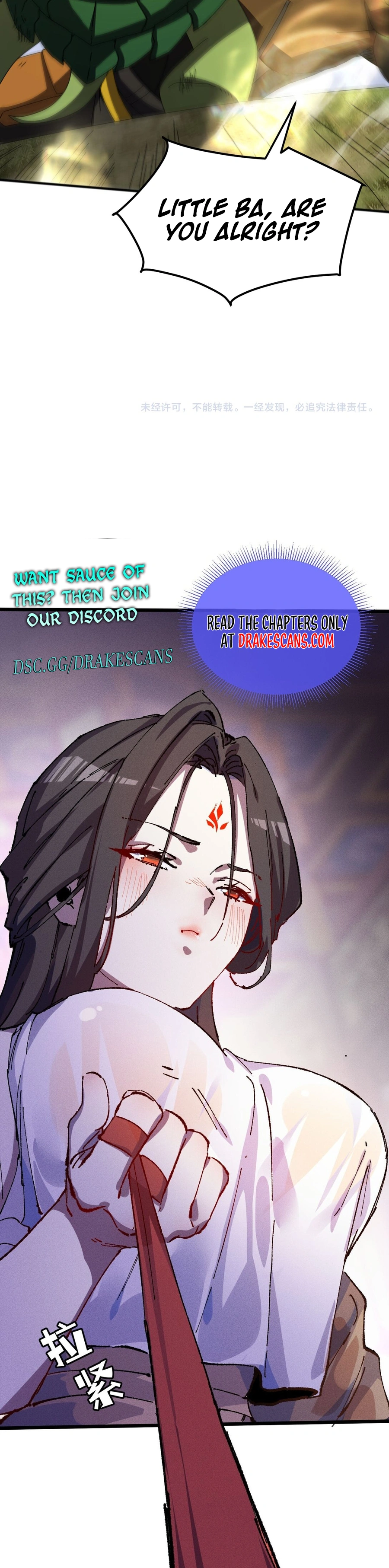 Read Domestication of Divine Beasts at the Beginning Manga Online